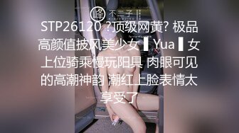  大神在家里和美女同事约炮黑丝大长腿操的不亦乐乎