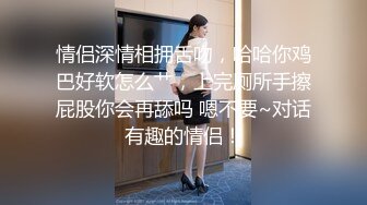 马尾妹子啪啪被窝口交舔弄摸逼上位骑乘猛操