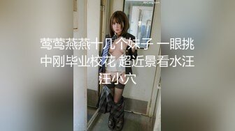 ⚡清新纯欲少女⚡白白嫩嫩的可爱学妹被大鸡巴站立抬脚后入 少女刚发育好的胴体让人流口水