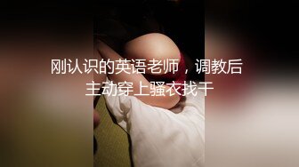 OnlyFans 短发妹子【Kitty】7月份最新性爱啪啪订阅福利第三弹 3