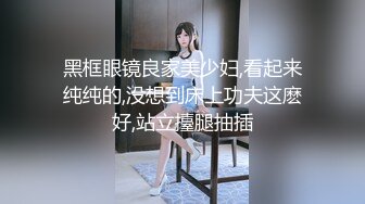 《顶级⭐重磅☛极品反差》露脸才是王道！OnlyFans野性前卫刺青巨乳女网红【panid】不雅私拍，这对车大灯是真的太顶了 (10)