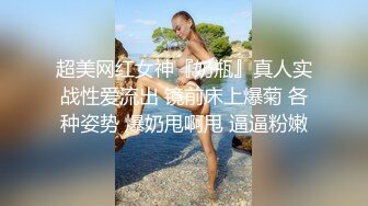   颜值小姐姐，私底下也是很放荡不羁