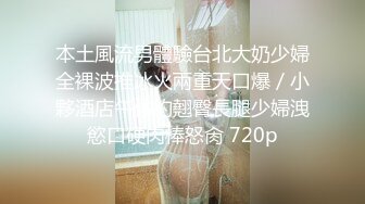 起点传媒 性视界传媒 XSJKY022 性感荷官被土豪