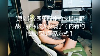 最新6月无水印福利！推特一家NTR媚黑夫妇【绿帽努努】订阅私拍，骚妻和丈母娘都被黑驴屌爆肏，丈母娘更是被肏到潮喷 (2)