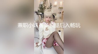 【新片速遞】 性感睡衣吃鸡巴，风骚无比的舞女❤️床上插进去享受的表情 亮了，危险期只能射体外！