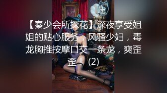 眼镜哥和极品女友啪啪啪遭曝光,