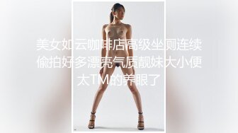 麻豆传媒 MPG-0138百变女友的万万种做爱体验