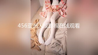 天津170初中教师老婆说平时工作压力大想把私密身材展示给大家看