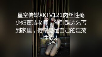 【新片速遞】 ❤️❤️嗲嗲小女友，居家操小骚逼，骑上来狠狠干，在床上太骚了，站立后入大长腿，干的舒服了