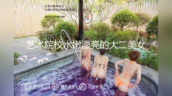 【推特 一杆钢枪】带女友给兄弟们操 和女友姐妹双飞 最新