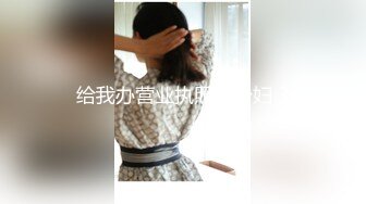 极品中韩混血美少女【全球户外玩勾搭】疫情不外出勾搭邻家哥哥带回家打炮 大屌无套抽插淫水哗哗流