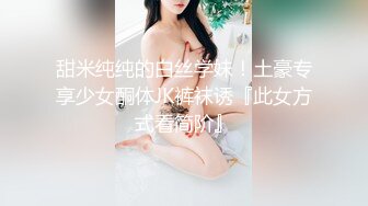 【新速片遞】 ✨三男三女群P✨淫乱至极，疯狂艹逼，换过来换过去，简直爽歪歪，太有感觉了！[726.87M/MP4/01:35:59]