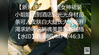 00年巨乳小妹KTV唱歌被下藥肆意玩弄 操的爆乳亂顫都沒幹醒 完美露臉