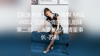  气质尤物骚美女，勾搭按摩男技师，包臀裙黑丝袜，掏出奶子揉捏，还吸了吸