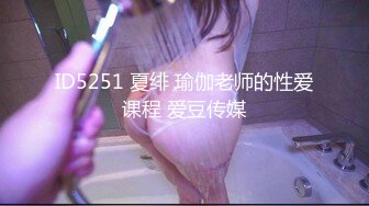 下面有跟棒棒糖,女朋友叫醒我让我干她两次