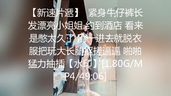 被精瘦大鸡帅哥直男无套狂操