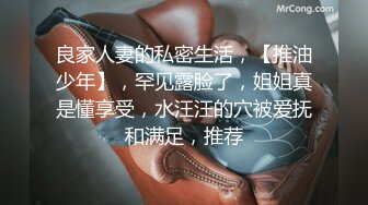 ✨【这辑超精彩】台湾模特身材淫趴女网黄「Mia」OF淫乱私拍 约炮、女奴百合、独占裸聊