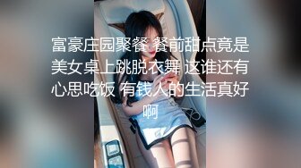 极品露脸女神泄密！OF知名混血网红反差女shaixbi订阅私拍，天生一副风骚脸，紫薇啪啪高潮的表情丰富多彩 (2)