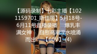 ✿极品学妹✿ 楚楚动人灵动大眼气质美少女▌小敏儿▌黑丝可爱女仆侍奉主人 美妙嫩穴裹紧榨汁 内射宫口才是王道