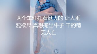  胸前漂亮纹身美女！近期下海激情操逼！抓屌吸吮舔蛋，主动骑乘位套弄