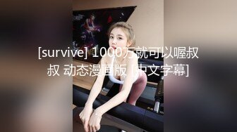 小情侣 在家爱爱自拍 舔逼吃鸡 无套输出 内射 女友操的表情很舒坦