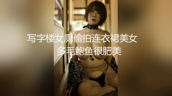 极品颜值美女第二炮，按头口交近距离翘屁股骑乘1