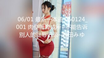 -小宝寻花约神似邓紫棋高颜值肤白貌美女神 温柔配合娇喘连连