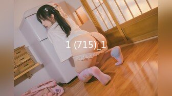 [原創錄制](sex)20240127_极品大屁股