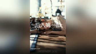 口活儿一定要练习-吞精-露脸-会所-上海-漂亮-淫妻