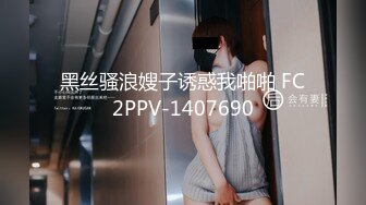 【精品泄密】河北美女人妻张晓雅与男友自拍泄密