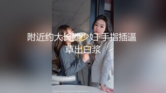 【群交调教】42分钟视频！多人调教群交 滴蜡玩具轮奸 帅哥高清无码