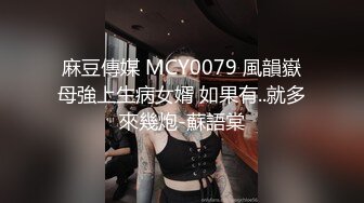 ❤️❤️2024.03.08更【暗访足疗】勾搭极品女技师 调情漫游 后入啪啪