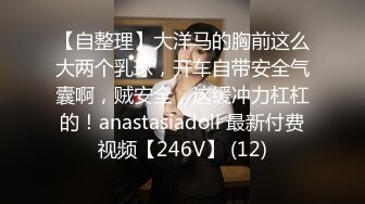 6/16最新 空降美女按摩师绚丽的脚法让人着迷梁芸菲VIP1196