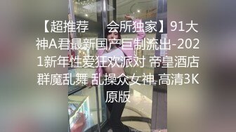  小马寻花约172cm极品空姐 黑丝大长腿天使脸庞魔鬼身材 肤白貌美一对粉乳