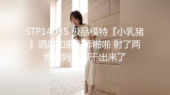 巨臀女神变成胯下母狗，来看看你的女神有多贱（简芥同城约）