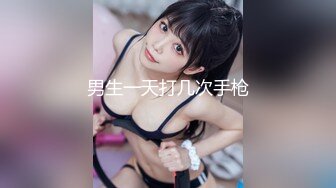 美乳姐姐和健身教练的深层运动