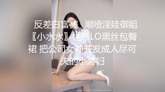 清纯女神【蜜桃淳】神似江疏影，温婉佳人不开美颜，一点也不吝啬，大尺度三点全露自慰！ (5)