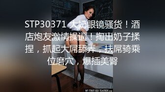 极品爆乳美女娃娃外出偶遇本土粗暴工人 被强推硬上无套爆操 身体欲望爆发慢慢张开双腿  爆插最后被口爆 高清1080P版