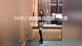 澳门富二代女友帮我口交