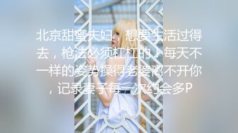 网红萝莉✿ 最新极品嫩鲍超人气网红女神▌柚子猫▌20240401 新作  cosplay 足交口交啪