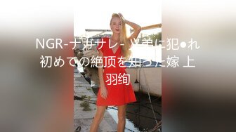 五星级大酒店偷拍制服高跟女经理的极品美鲍