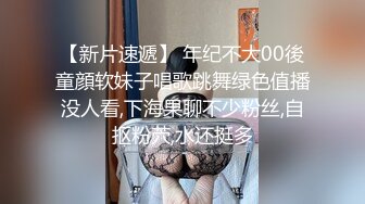  啊啊爸爸用力操我骚逼 身材不错奶大鲍鱼肥 上位骑乘很享受 无套内射