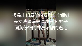 天菜小帅被黑皮体育生激情猛x