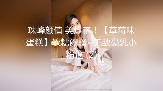 TMW-07-骚穴女长官-叶宸欣