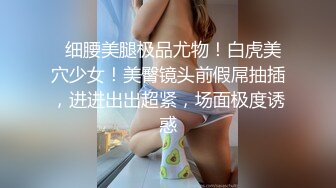 为求刺激非要拉着女友在公园吃鸡 中途有行人过来 吓坏了 用阳伞遮一下 只能摁着头快速深喉 终于出货口爆了