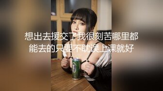 家中偷情大屁股少妇