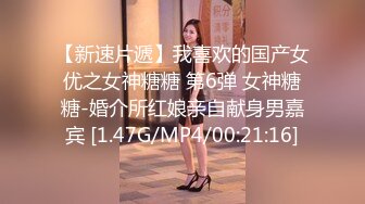 STP24741 麻豆传媒MSD-079《色气保险员》饥渴骚动投怀猛干 麻豆女神 陈小雨