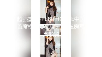 【新片速遞 】  少妇 在家被无套输出 口爆 小贫乳 白虎鲍鱼 