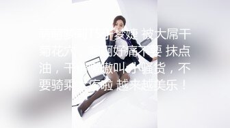 中国好闺蜜 女生到浴室专拍闺蜜和女同学换衣服洗澡