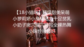 公园偶遇美乳邻居，老公出差，被我带回家享用